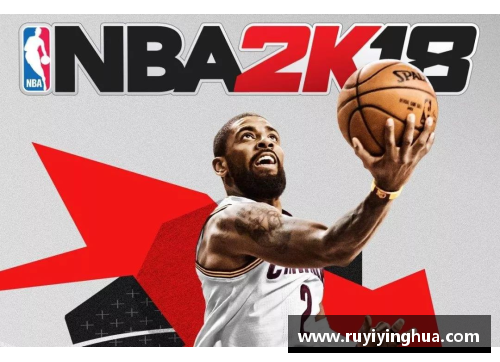 九游会J9真人游戏第一品牌今日NBA直播：顶级对决与精彩表现，一览今日比赛精彩看点