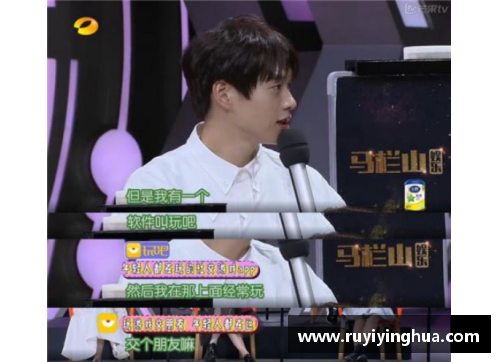 九游会J9真人游戏第一品牌孙颖莎晋级决赛 - 副本
