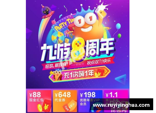 九游会J9真人游戏第一品牌美网单打32强诞生！6位世界前十出局，郑钦文今晚挑战宿敌