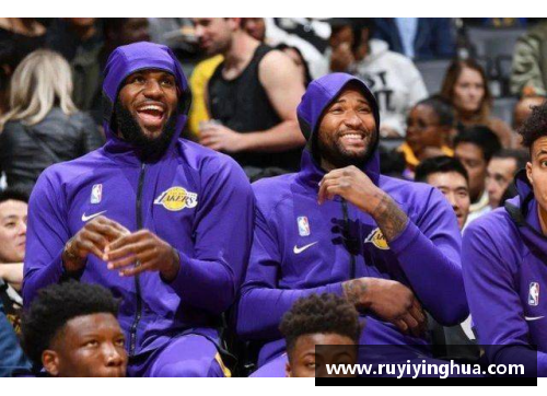 九游会J9真人游戏第一品牌NBA湖人球队齐聚一堂，展现团结与力量