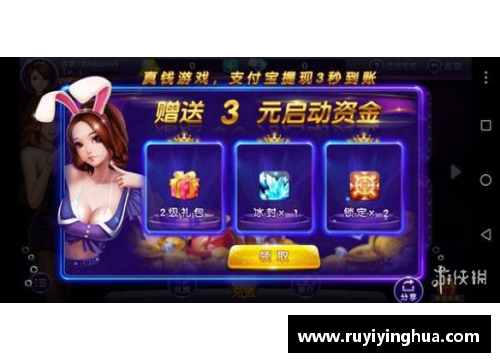 九游会J9真人游戏第一品牌韦特斯：职业生涯的巅峰与挑战 - 副本
