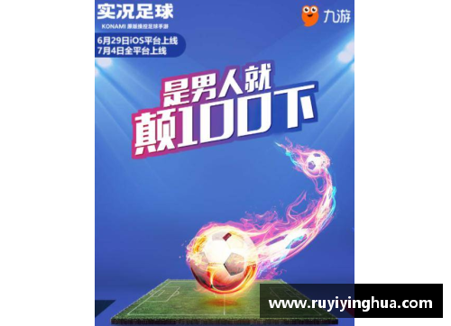 九游会J9真人游戏第一品牌米兰市政府与AC米兰合作推动城市经济发展 - 副本
