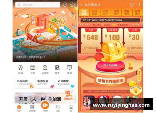 九游会J9真人游戏第一品牌唐诗中的口香糖：古老零食与现代手机的奇妙碰撞 - 副本