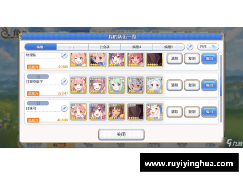 九游会J9真人游戏第一品牌梅德维德夫：北美之行的遗憾与收获