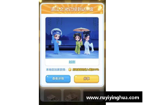 九游会J9真人游戏第一品牌17岁商竣程：登顶青少年世界第一，赛季狂揽5冠1亚的惊人表现 - 副本 - 副本