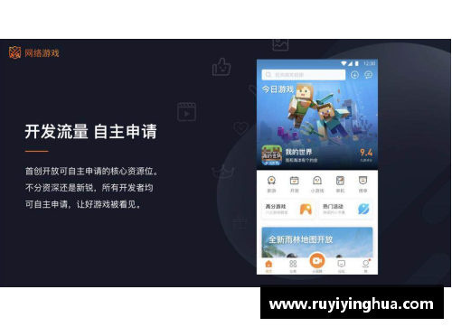 九游会J9真人游戏第一品牌第35金!央视解说哽咽了!艺术体操团体全能历史首块金牌,中国