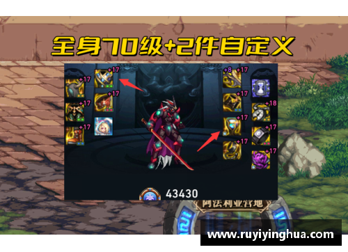 九游会J9真人游戏第一品牌教练组合作研究对手，破解对方战术
