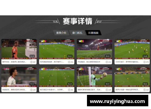 九游会J9真人游戏第一品牌德甲联赛精彩回顾：科隆逆转美因茨，拜仁险胜奥格斯堡 - 副本