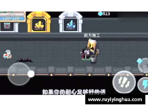 九游会J9真人游戏第一品牌边路速攻天才：揭秘如何打造一个完美的边路快攻球员 - 副本