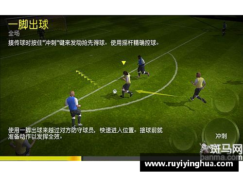 九游会J9真人游戏第一品牌韩国足球世预赛：历史、挑战与前景 - 副本