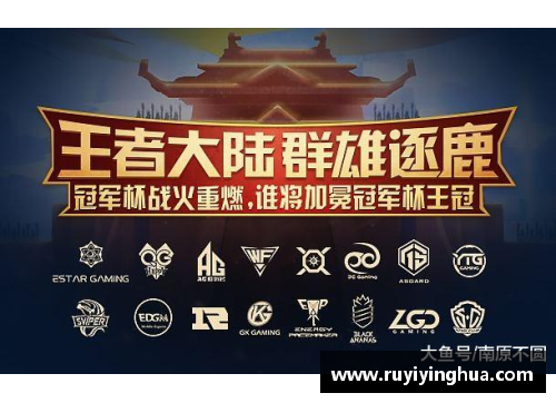 九游会J9真人游戏第一品牌1961年的那场冠军杯决赛：厄运开始缠上了巴塞罗那 - 副本