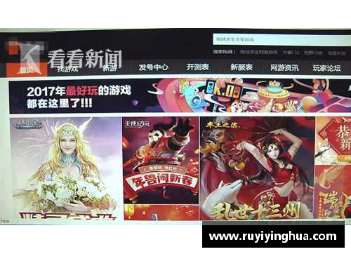 九游会J9真人游戏第一品牌老鹰交易进展：球队瞄准新援加强内线实力 - 副本